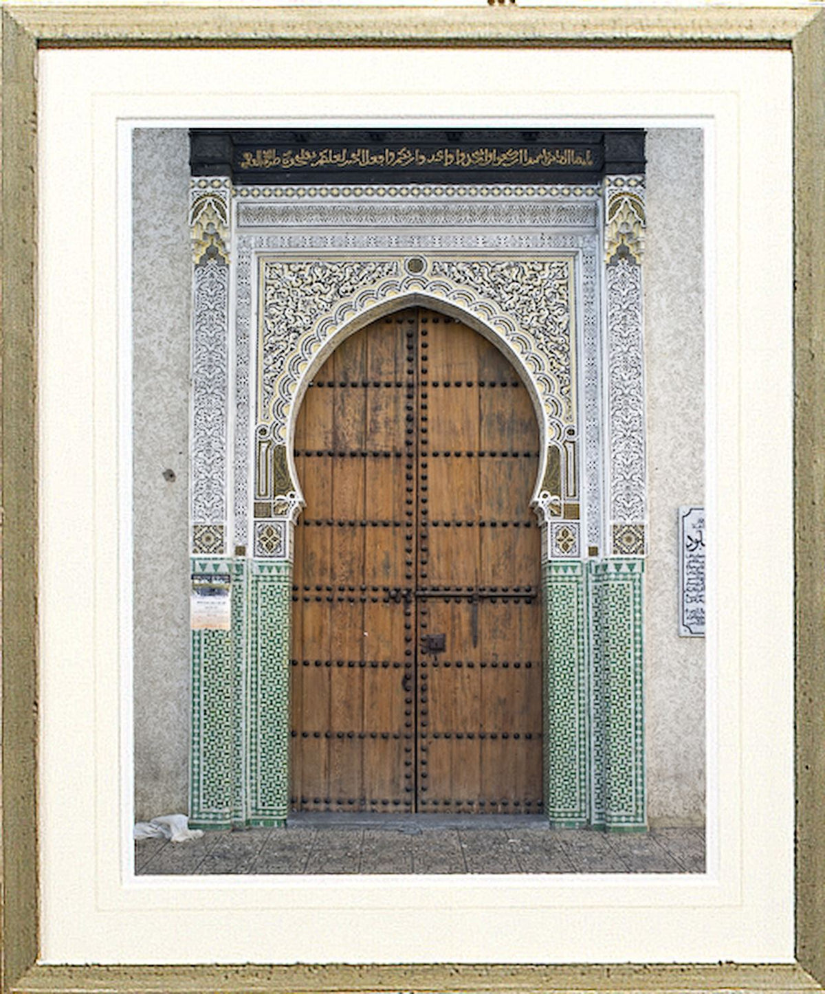 Moroccan Door I